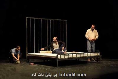 سایر بازماندگان از دلیل یک فقدان می گوید