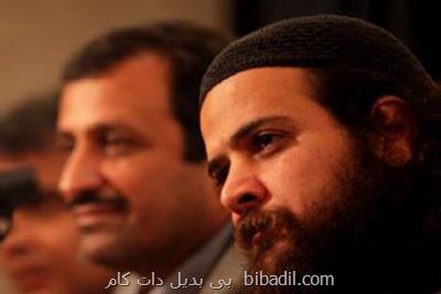 تک آهنگ بی کلام دل تار منتشر گردید