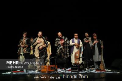 اجرای تازه بلبل هرات و همراهان در تهران