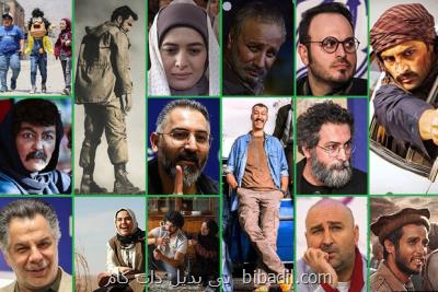 بلیت سینماها همه روزه نیم بها شد