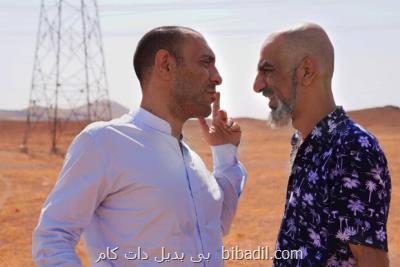 نفس نکش از جشنواره آمریکایی جایزه گرفت