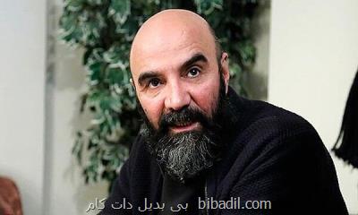 اگر هم اکنون متهم گریخت را به صداوسیما بدهم رد می شود!