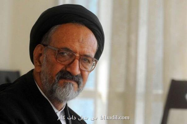 پیام های موسوی بجنوردی و مسجدجامعی برای درگذشت دعایی