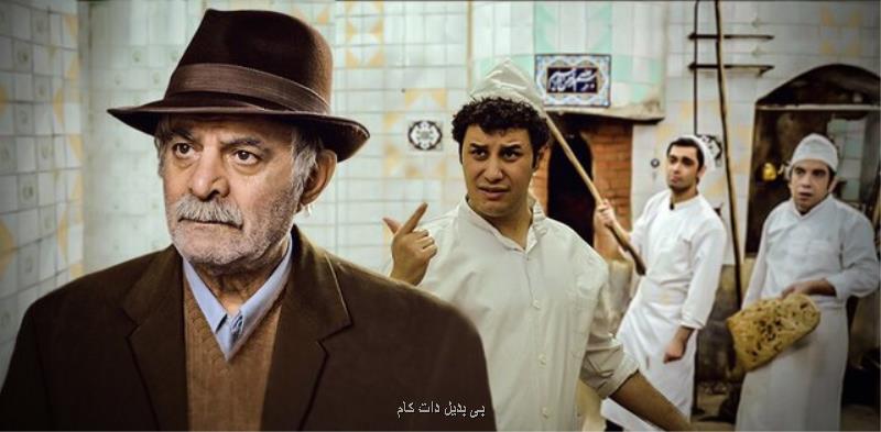 پخش گزیده سه دونگ سه دونگ از امشب