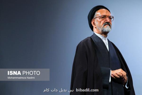 خانواده حجت الاسلام دعایی بیانیه داد