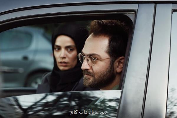 نورسیده ها در شبکه سه