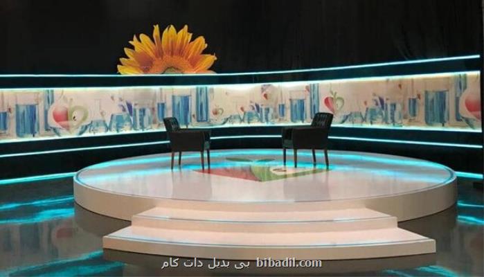 طبیب متوقف گردید، تلویزیون پوزش خواست