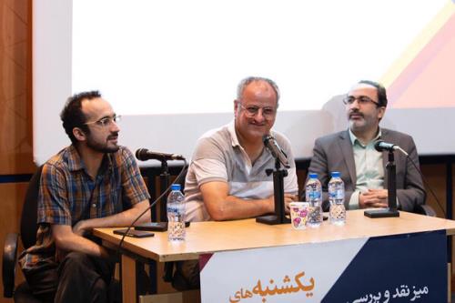 حیوانات آزادتر از انسان از مرزها تردد می کنند