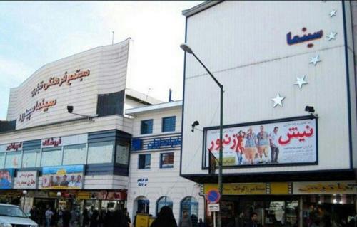 حوزه هنری در گیلان صاحب سینما شد