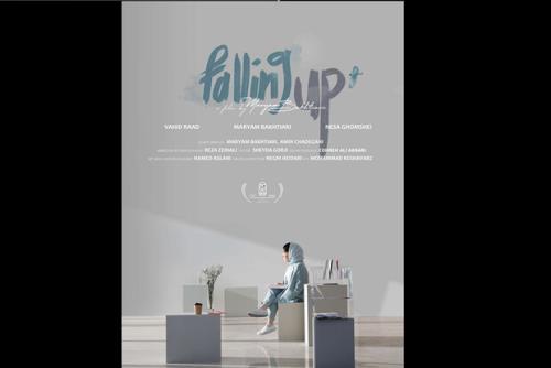 سینمای ایران عنصر تخیل را از دست داده است