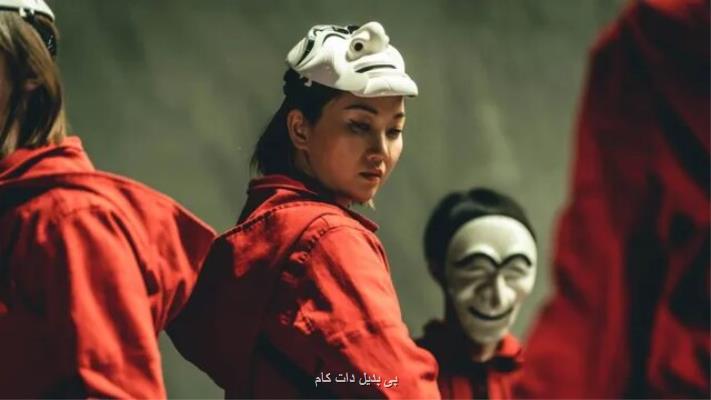 استقبال از نسخه کره ای سرقت پول