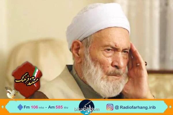 روایت زندگی مؤذنی که مداحان قم را بیکار کرد