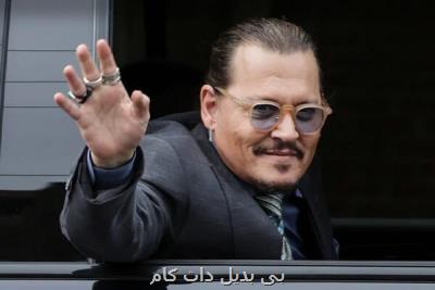 جانی دپ از تحریم درمی آید