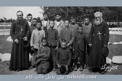 کلاس مرگ ۱۷ تیرماه روی آنتن می رود