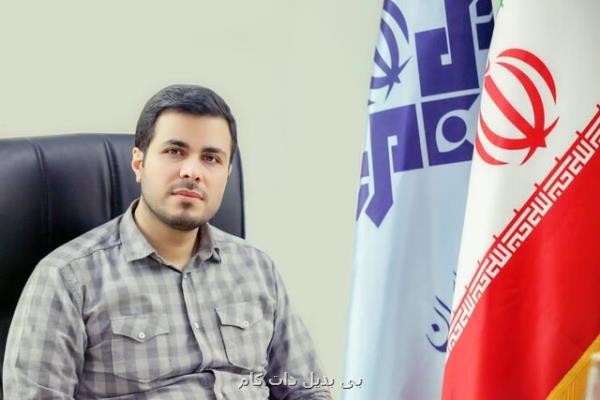 مدیر کل تأمین و رسانه بین الملل صداوسیما انتخاب شد