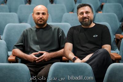 سعیدچنگیزیان با آرونددشت آرای همراه می شود