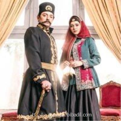 پخش جیران فعلا متوقف است