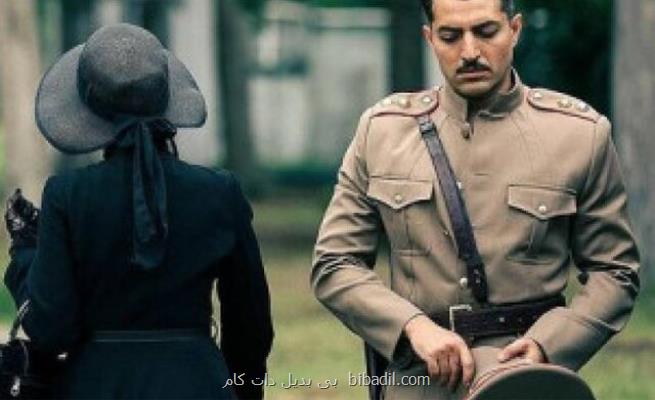 ماجرای تذکر صداوسیما به خاتون چه بود؟