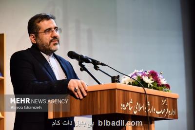 پیش نویس ارشاد برای شبکه خانگی نهایی شد