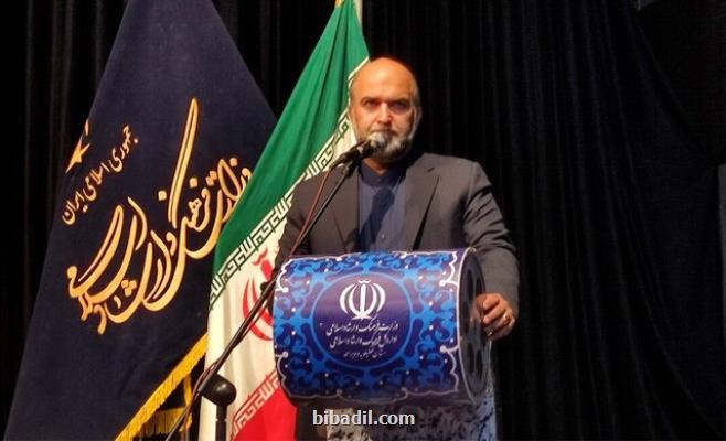 اختیارات صندوق هنر به استانها تفویض می شود