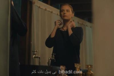 نماینده اکوادور هم به جمع اسکار ۲۰۲۳ پیوست