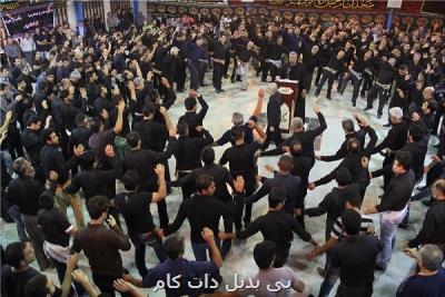 شنیدن نوای احیاگر نوحه خوانی جنوب در اربعین