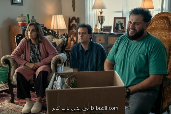کمدی سیاه فلسطینی های ساکن آمریکا برای نتفلیکس