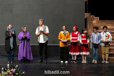 اختتامیه پنجمک