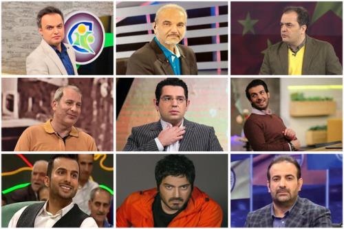 مجریانی که صداوسیما برای جام جهانی انتخاب کرد