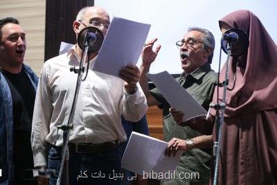 بامداد جمعه با شما به رادیو ایران بازمی گردد