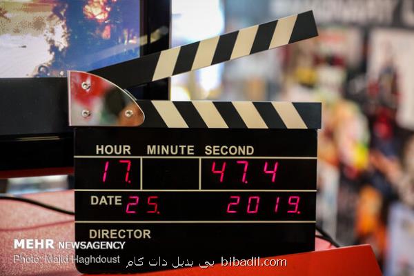 فیلم های غیرسینمایی پروانه نمایش گرفتند