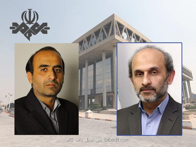 تغییر معاون سیاسی صداوسیما صحت دارد؟