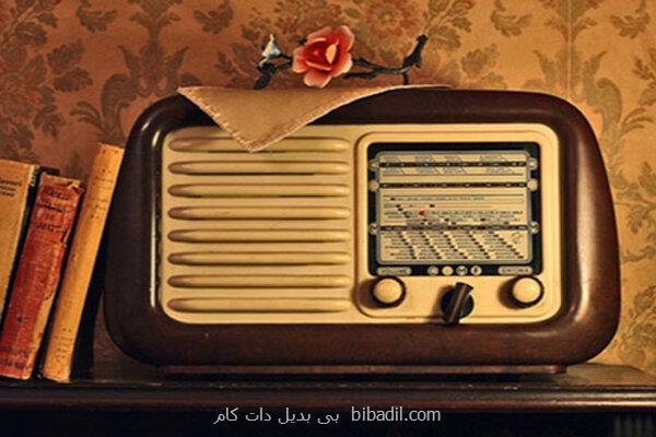 بررسی دنگ و فنگ های اداری در رادیو صبا