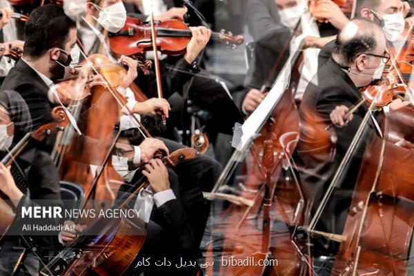 ارکسترهای دولتی می توانند به خاموشی چراغ کنسرت ها پایان دهند؟