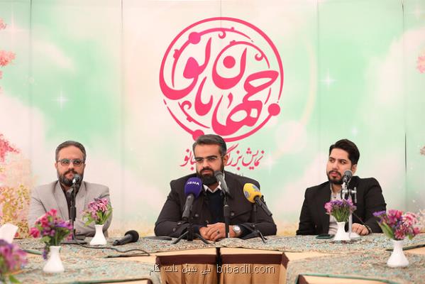 پایگاه ثابت اجرای نمایش های میدانی ایجاد شود