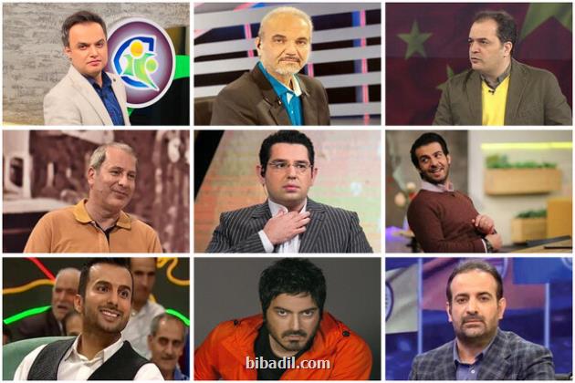 مجریانی که صداوسیما برای جام جهانی انتخاب کرد