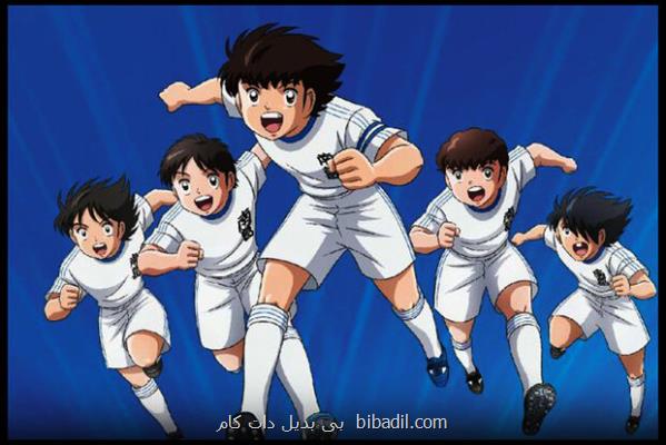 وقتی همه می خواستیم از فوتبالیست ها باشیم!