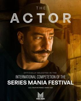 آکتور به جشنواره اروپایی راه پیدا کرد