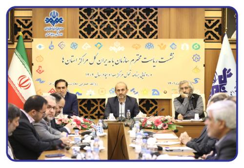 تاکید پیمان جبلی بر سیاست درهای باز