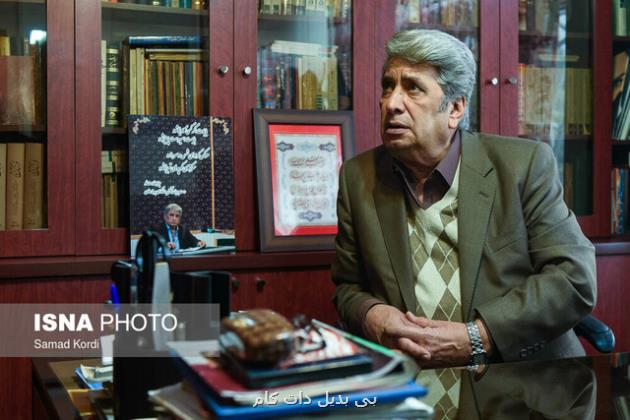 خودمان باید به داد خودمان برسیم