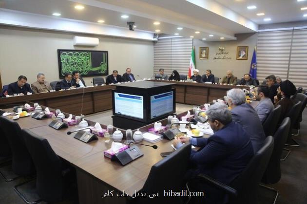 امور بازگشت ایرانی ها خارج از کشور تسهیل می شود؟