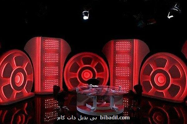 هفت برمی گردد اما نه به شبکه سه