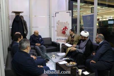 ساترا 8 یادداشت تفاهم همکاری امضاء کرد