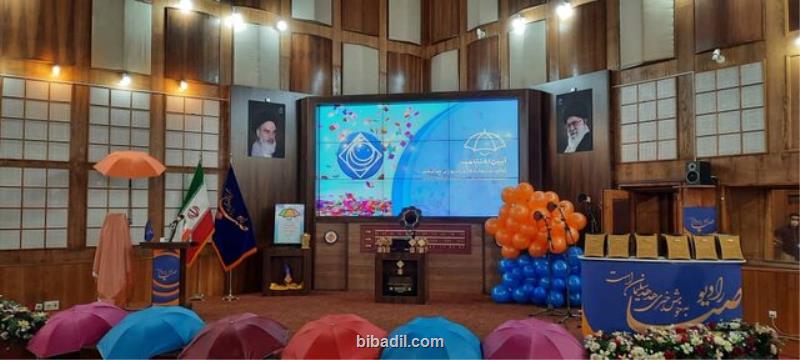 صداوسیما اسفند ماه جشنواره طنز برگزار می کند