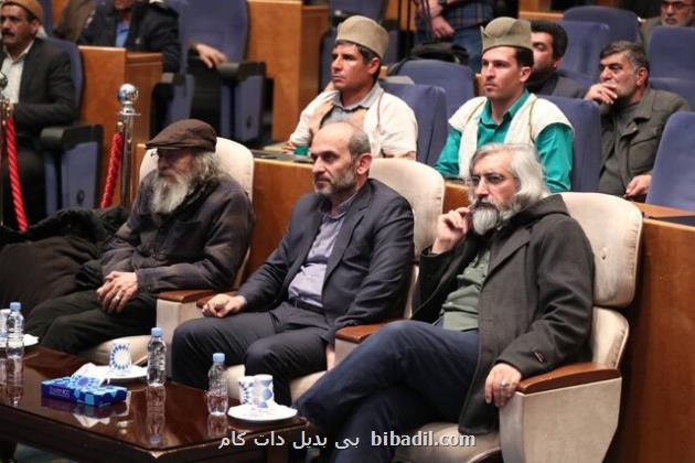 به آغوش رسانه ملی خوش آمدید