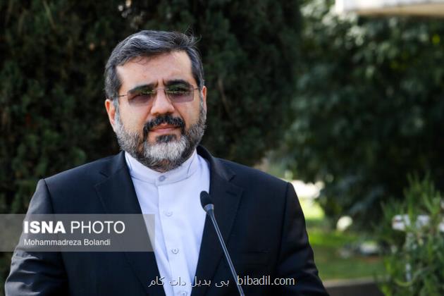 قول اسماعیلی به بانوان