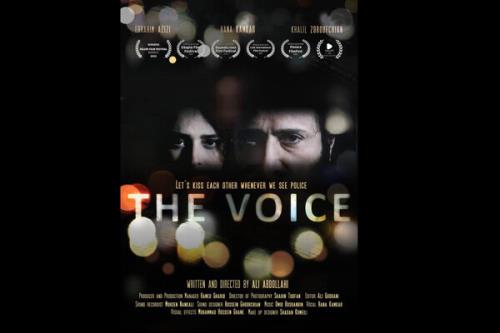 فیلم کوتاه صدا به جشنواره کانادایی راه پیدا کرد