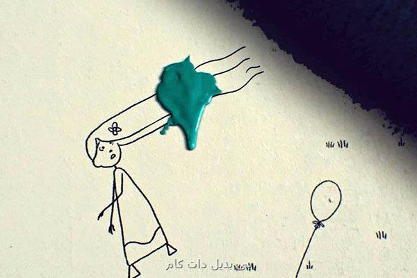 قبل از بهشت به جشنواره فیلم دیه چی مینوتی ایتالیا راه پیدا کرد