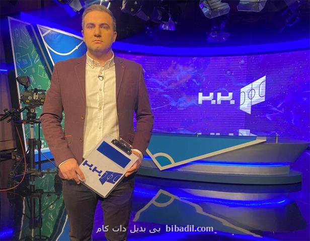 آنچه ما بعنوان فوتسال بازی می کنیم با دنیای حرفه ای متفاوت است!