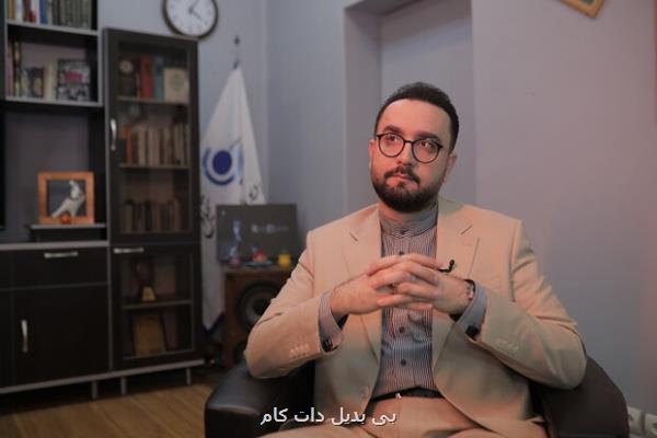 شوروحال نمایشگاه کتاب روی موج رادیو